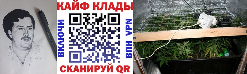 Цена Рославль Конопля  Cocaine  Гашиш  АМФ  МЕФ  Alpha-PVP 
