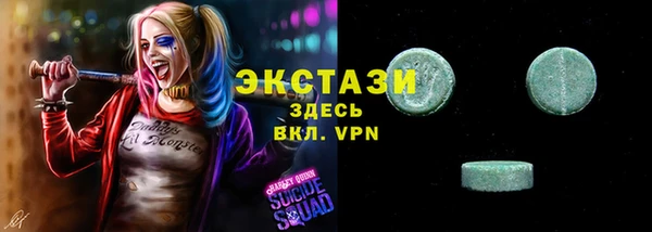СК Арсеньев
