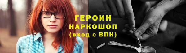 СК Арсеньев