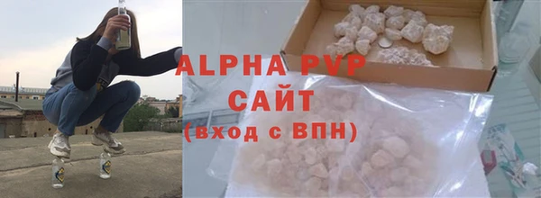 СК Арсеньев