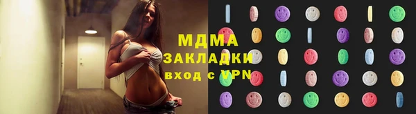 СК Арсеньев