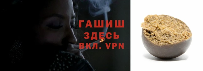 СК Арсеньев