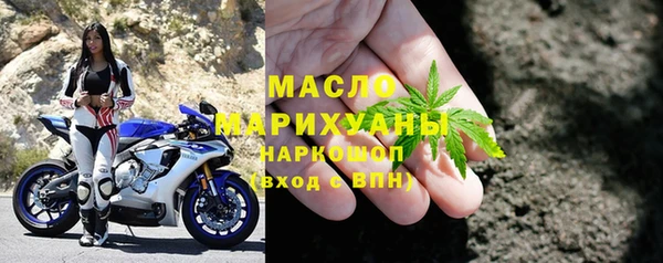 СК Арсеньев