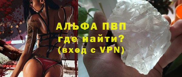 прущий лед Новодвинск